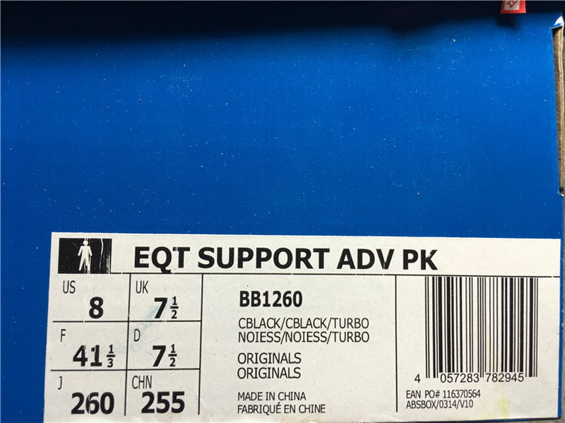 Super Max Adidas Originals EQT Cushion ADV EQT Men Shoes (98%Authenic)--005